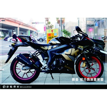 彩貼藝匠 2020 GSX-R 150 原廠字體蓋色（黑車專用）3M反光貼紙 ORACAL螢光貼 拉線設計 裝飾