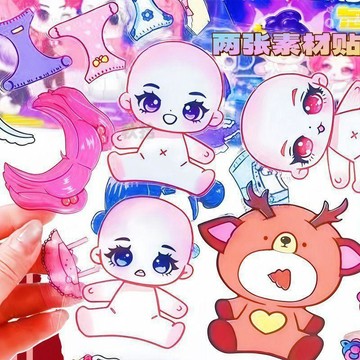嚴選好物🌈獵魔女團果凍貼安靜書兒童粘貼專注力訓練免裁剪反覆貼益智玩具