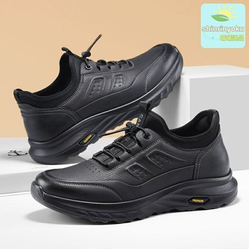 【加絨防滑防水】男鞋 休閒鞋 戶外鞋 工裝鞋 運動鞋 馬丁靴 保暖耐磨皮面 加厚鞋底 秋冬登山徒步 防滑耐磨