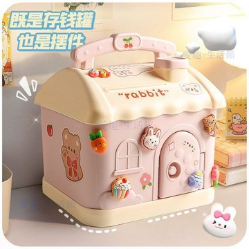 💖臺灣-熱賣💖網紅兒童存錢罐ins高顏值儲錢罐可存可取防摔公主創意生日禮物女06H5