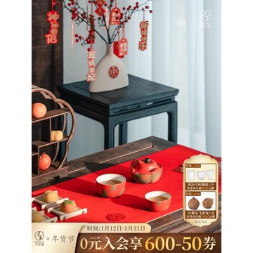 萬仟堂旅行茶具套裝家用結婚送新人朋友伴手禮喬遷禮物唐宮茶宴02