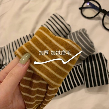 磨毛加絨打底衫女時尚洋氣秋冬2021年新款半高領條紋內搭T恤上衣