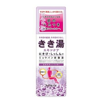New crisis hot water alum carbonate hot water (360G)