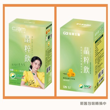 其他成分 冠軍生醫 晶粹飲X12包/盒/藝人推薦(用喝的葉黃素.健康的好選擇)