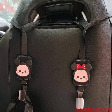 超精品💧運動座椅掛鉤 車載奇瑞冰淇淋 汽車車用比亞迪海豚 汽車百貨 汽車潮牌 PtzB