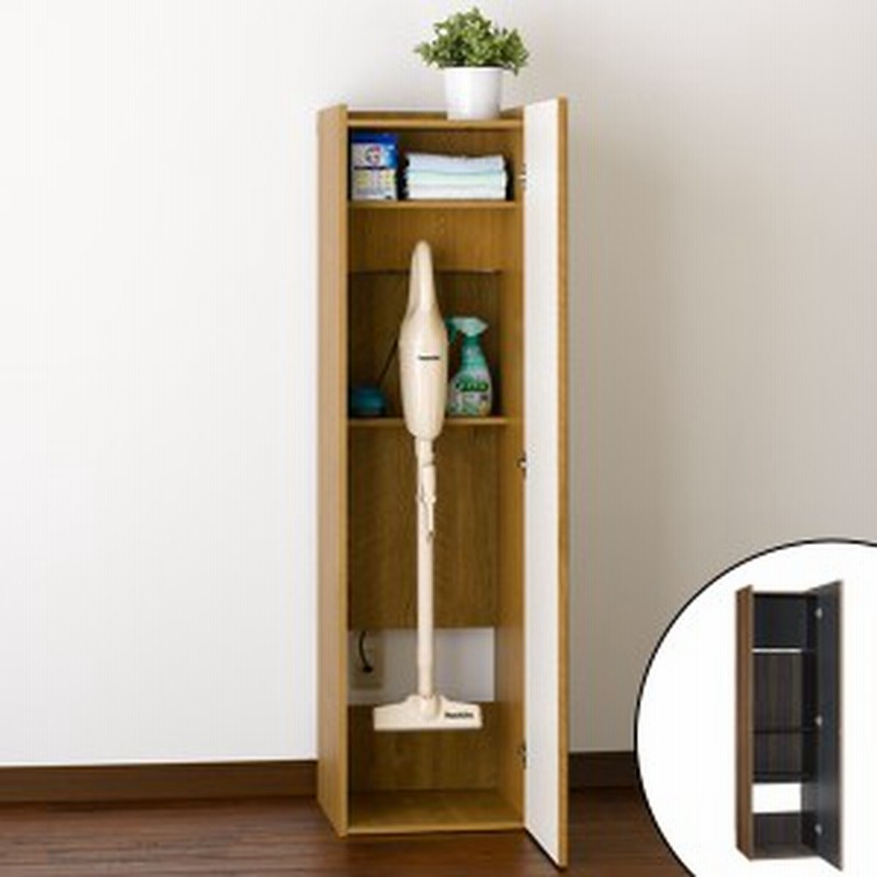 掃除機ラック クリーナースタンド 木目調 エルフォルム 送料無料 掃除機 収納 スタンド 掃除機収納 掃除機スタンド 掃除機ストッカ 通販 Lineポイント最大get Lineショッピング