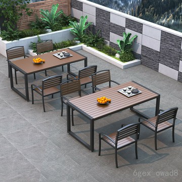 免運費 開立發票 洽談桌椅 奶茶店桌椅 桌椅組閤 防潮防水戶外休閒椅商用餐廳咖啡廳桌椅組閤塑木卡座奶茶燒烤店y2