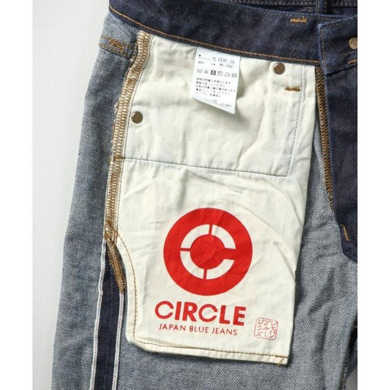 ジャパンブルージーンズ CIRCLE サークル スキニー 日本製 12.5oz ストレッチセル ヴィッチデニム J105 | LINEブランドカタログ