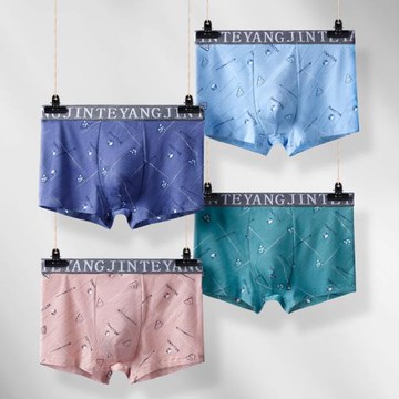 莫代爾內褲男純棉四角冰絲大碼青少年木代爾短褲寬松全棉平角底褲