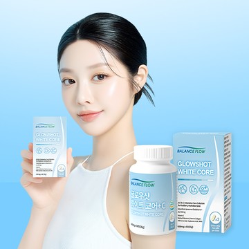 BALANCE FLOW Glowshot White Core +C 1-month supply (60 Tablets)