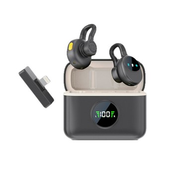 跨境爆款隱藏式直播無線迷你領夾麥克風手機網紅帶貨錄音降噪設備【北歐居家生活】