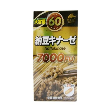 全日營養高單位活性納豆全素膠囊120粒
