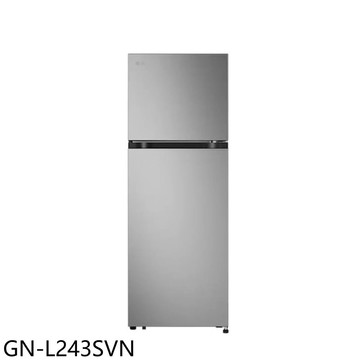 【LG 樂金】【GN-L243SVN】243公升與雙門變頻冰箱(含標準安裝)