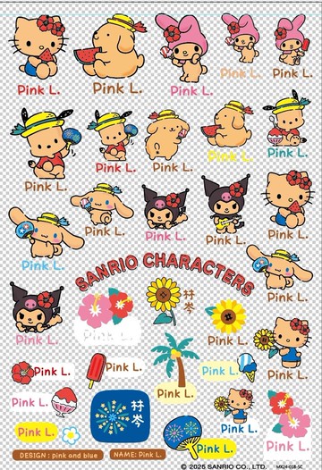 Pink and Blue × Sanrio 烤焦 Hello Kitty 水晶姓名貼