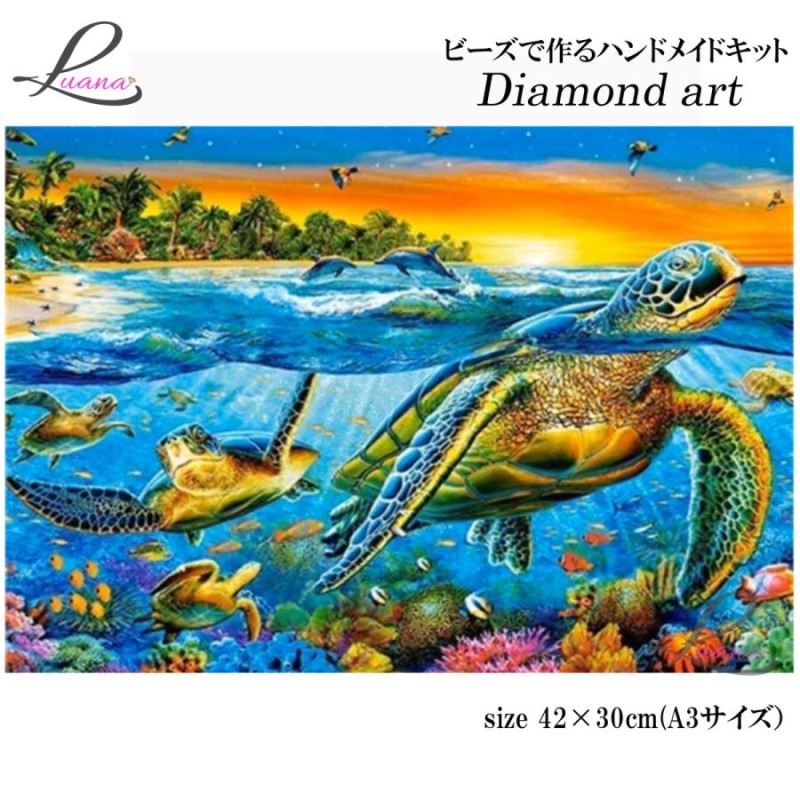 ダイヤモンドアートキット38 x 50 cm秋の思い出 絵画キット - 絵画