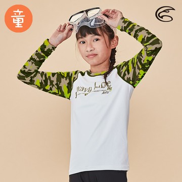 ADISI 童抗UV圖騰防磨防曬長袖上衣(舒適版) AR2113077【芽白/螢光綠迷彩】(防磨衣、水母衣、溯溪、浮潛、衝浪、水上活動)