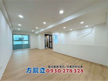 鄉城東區高樓層三房雙車位｜台南市東區仁和路