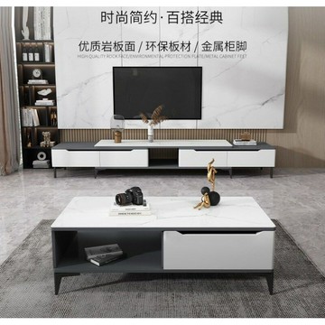 免運 開發票  輕奢巖板茶幾電視櫃組合現代簡約客廳經濟型臥室小戶型電視機邊櫃 快速出貨