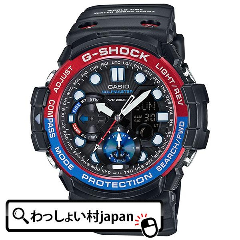 Gショック GN-1000-1AJF CASIO カシオ G-SHOCK Gショック GULFMASTER ...