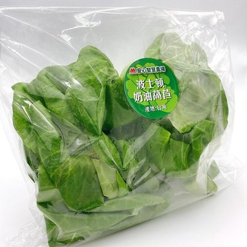 MOS 水耕蔬菜箱任選6包 奶油波士頓萵苣/紅橡木萵苣/綠橡木萵苣 贈天然水2瓶