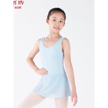 LOUIS XIV with Giselle兒童芭蕾舞寬帶背心連裙練功服 北舞考級