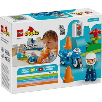 LEGO 樂高 10471 DUPLO 藍色警用摩托車
