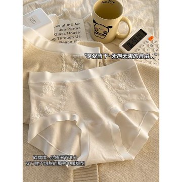 內褲女生純棉2025新款秋冬女士大碼胖mm可愛少女包臀透氣無痕短褲