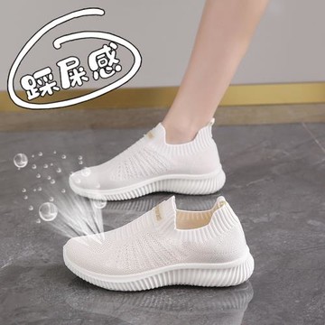小C&K正品女鞋小白鞋夏季透氣薄款2025新款一腳蹬輕便運動網鞋女