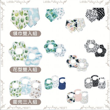 【LMW親子選品】🌿美國 Tiny Twinkle - 領巾雙入組 花型圍兜雙入組 圍兜三入組🌿