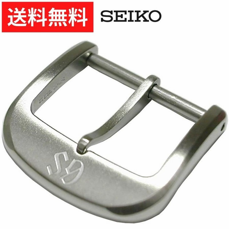 Seiko buckle hot sale