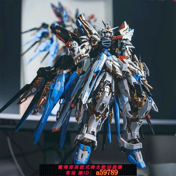 【全網低價 可打統編】萬代高達模型mgex強襲自由獨角獸mg白雪姬巴巴托斯mb機甲手辦拼裝