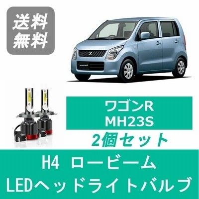 ワゴンRヘッドライトの通販 4,662件の検索結果 | LINEショッピング