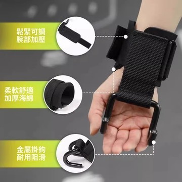 原廠高質量 單槓助力鈎 升級加寬 引體向上 吊單槓 單槓輔助鈎 助力掛勾引體向上輔助鈎 硬舉防滑 護腕握力鈎 田螺精選