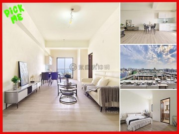 潮州【最美景觀〡海派超大三房平車】近火車站 ｜屏東縣潮州鎮榮吉街