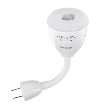 感應燈 4W LED 雙色光紅外線感應燈(可切換黃白光/2P插頭彎管式)