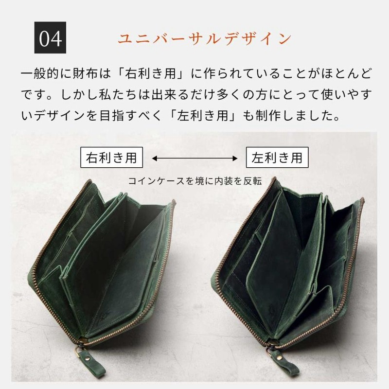 PORTER ダークグリーン レザー 長財布 007-02283-30.jpg