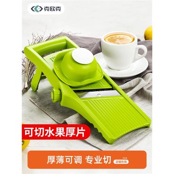 家用多功能切菜器水果切片機小型檸檬切片器廚房土豆絲切絲器神器