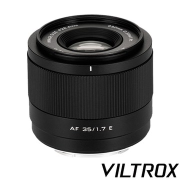 VILTROX 唯卓仕 AF 35mm F/1.7 E APS-C用大光圈鏡頭 公司貨 For SONY E 接環