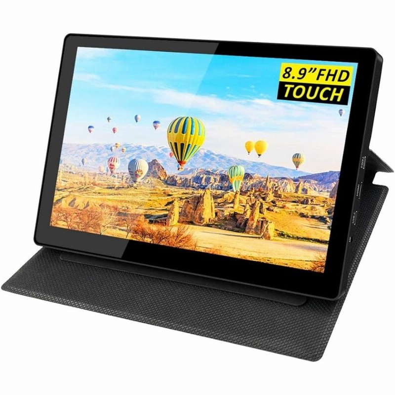 wisecoco 9インチモバイルモニター 【公式通販】