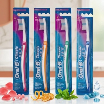 艾比百貨》歐樂B Oral-b 軟毛牙刷 Classic 名典型 歐樂B牙刷 Oral-b牙刷 成人牙刷 牙刷