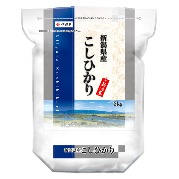 新潟県産米セット 6kg（2kg×3袋）