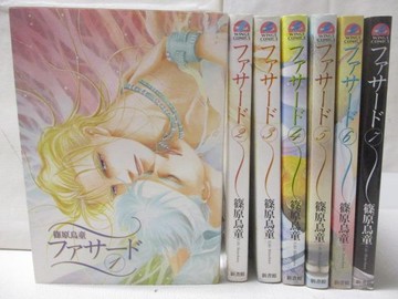 【書寶二手書T6／漫畫書_MX9】?????_1-7集合售_篠原烏童_日文