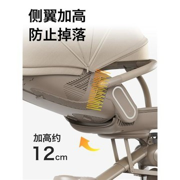 寶寶好v16max大輪遛娃神器嬰兒手推車溜娃坐躺雙向一鍵折疊嬰兒車