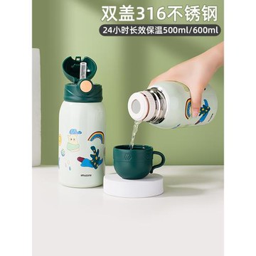 兒童保溫杯316食品級男孩大容量水杯吸管水壺小學生上學專用杯子