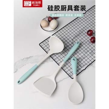 飯勺鍋鏟湯勺家用不粘鍋炒菜鏟電飯煲米飯勺子食品級硅膠廚具套裝