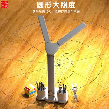 台燈學習專用學生宿舍護眼燈插電式床頭家用書桌閱讀多功能筆筒燈