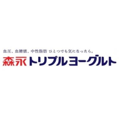 ふるさと納税 常総市 トリプルヨーグルトドリンクタイプ　1ケース(12本)