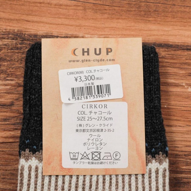 チュプ CHUP 靴下 ソックス メンズ 柄物 ウール 暖かい 温かい