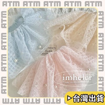 🔥臺灣出貨🔥可開發票✅輕飾時光高顏值蕾絲溫柔髮圈~超仙珍珠網紗韓版百搭經典純色發繩新品頭飾