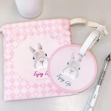 兔兔系列: 行李牌連收納袋